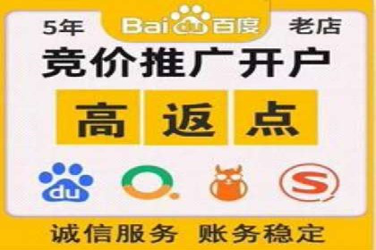 社交媒体信息流广告的优化策略与效果评估